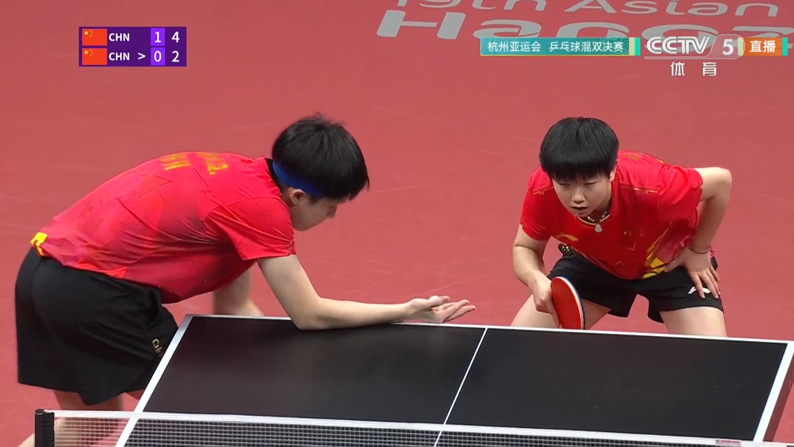 王楚钦孙颖莎夺得杭州亚运会乒乓球混合双打金牌