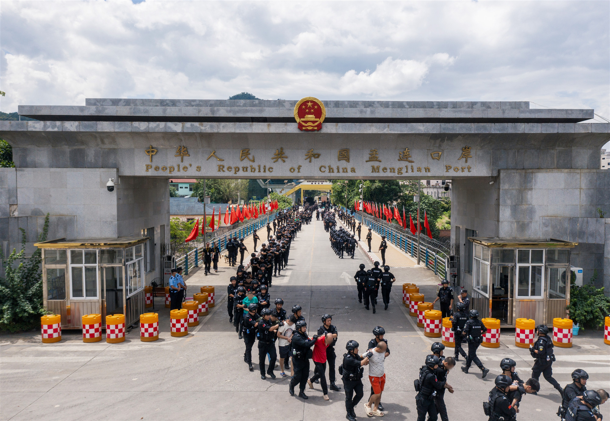 缅北机票图片图片