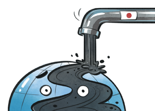 崻z炈h0j撰v 叒鄗橺澏瑈