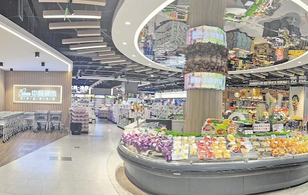 二十三年为民底色不改行稳致远韧性不移看中商超市如何谱写特色发展新