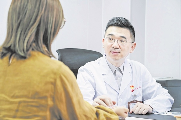 秋天的第一炉梨汤你喝了吗这家医院的三款中药代茶饮火了