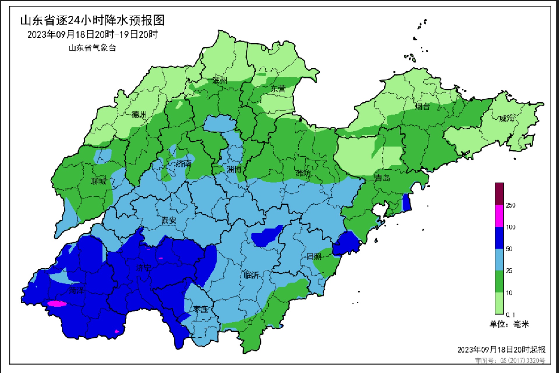 注意防範山東兩預警齊發局部有冰雹和短時強降雨