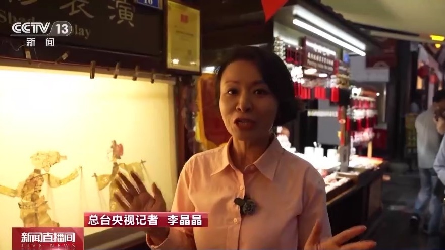 到成都街头走一走体验节日里城市的万千气象