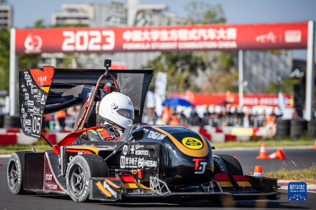 2023中国大学生方程式汽车大赛赛况