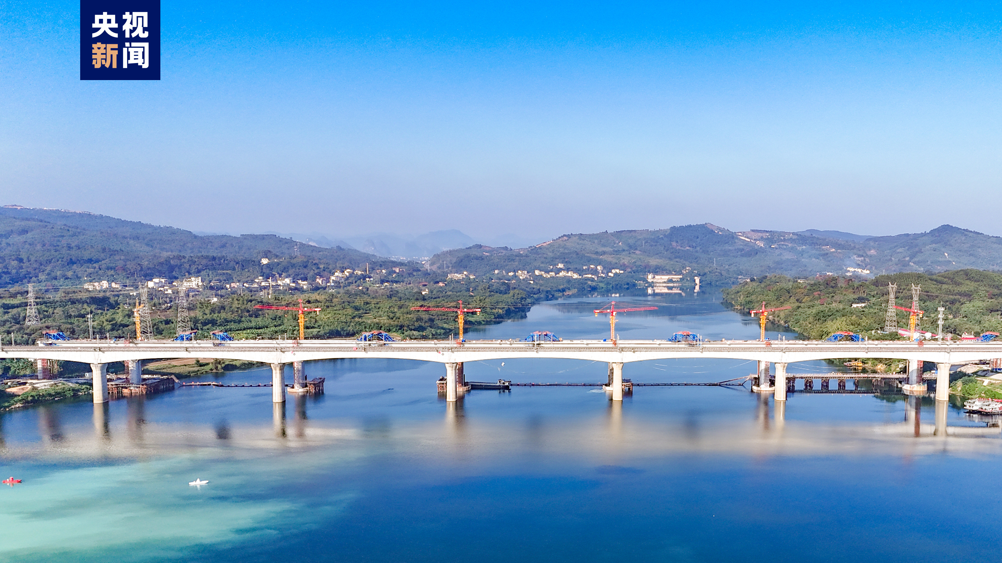 进度刷新湘桂铁路柳江双线特大桥合龙实现南北贯通