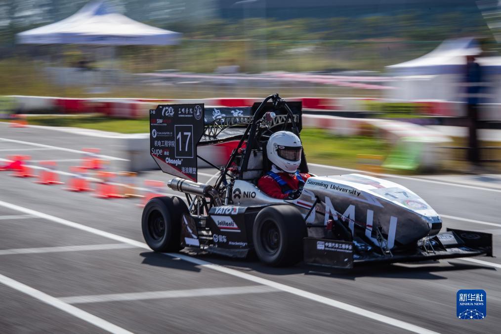 2023中国大学生方程式汽车大赛赛况