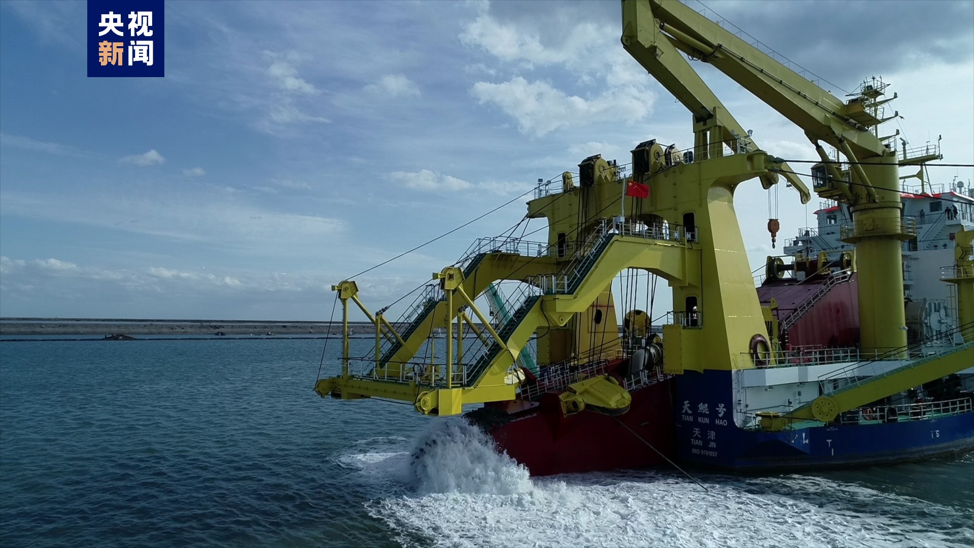 沿路看中东丨天鲲号水击三千里踏浪遨游一带一路