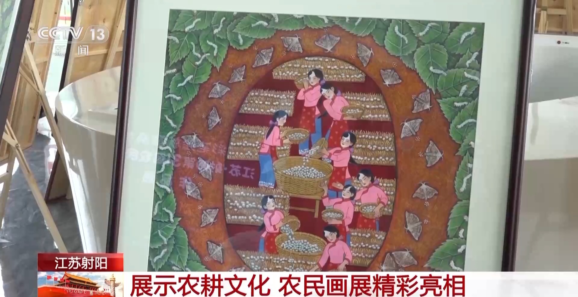 盐城文艺演出市场动态新风向