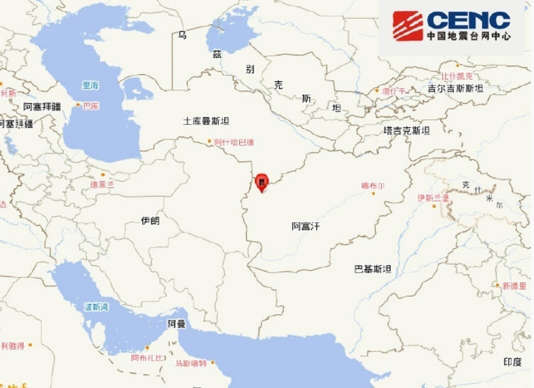 阿富汗连续发生两次62级地震
