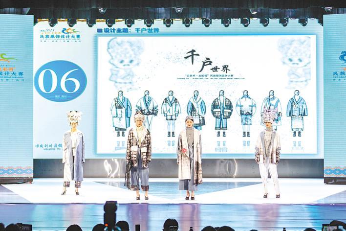 五色风马：文化与自然的和谐交响