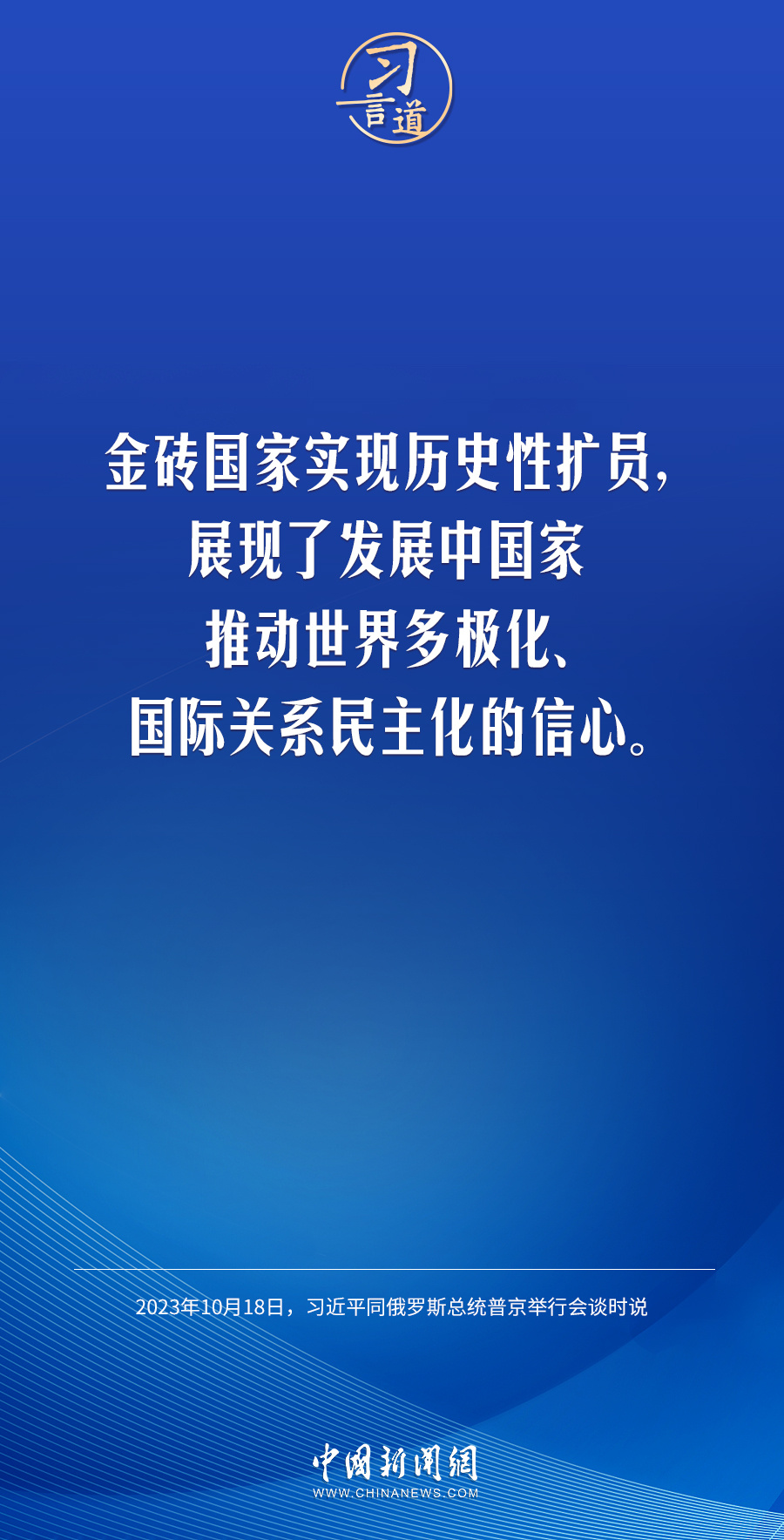 包含一带一路如何更好的发展的词条 包罗
一带一起
怎样
更好的发展的词条 一带一路