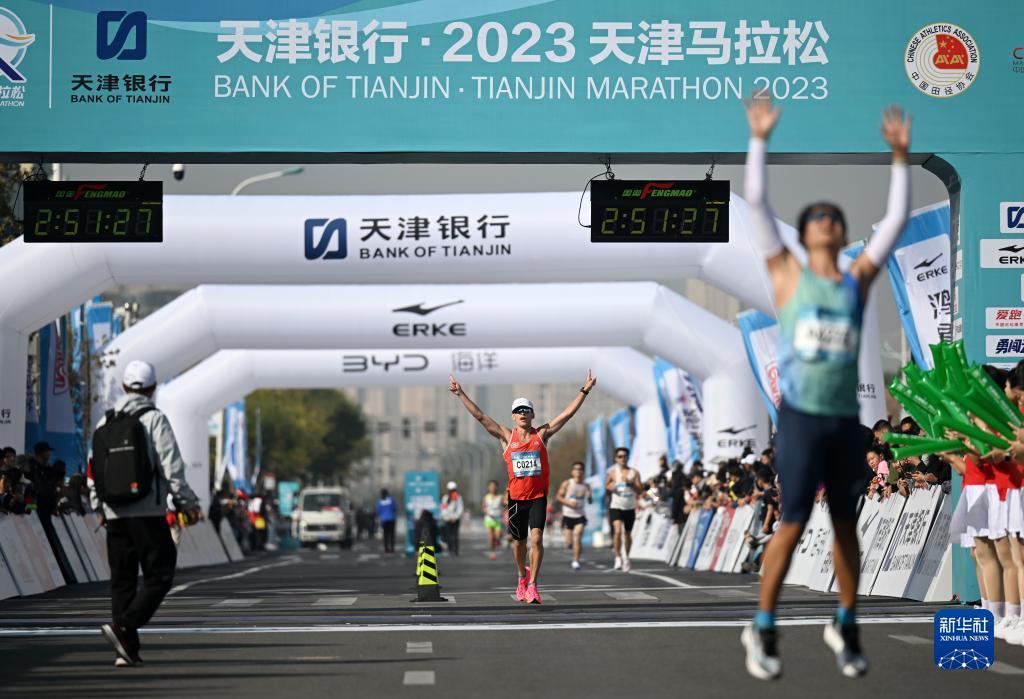 2023天津马拉松鸣枪开跑