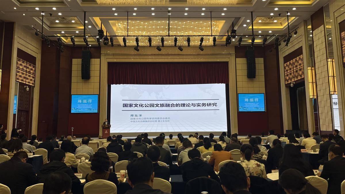 上海文化传播行业的现状与未来