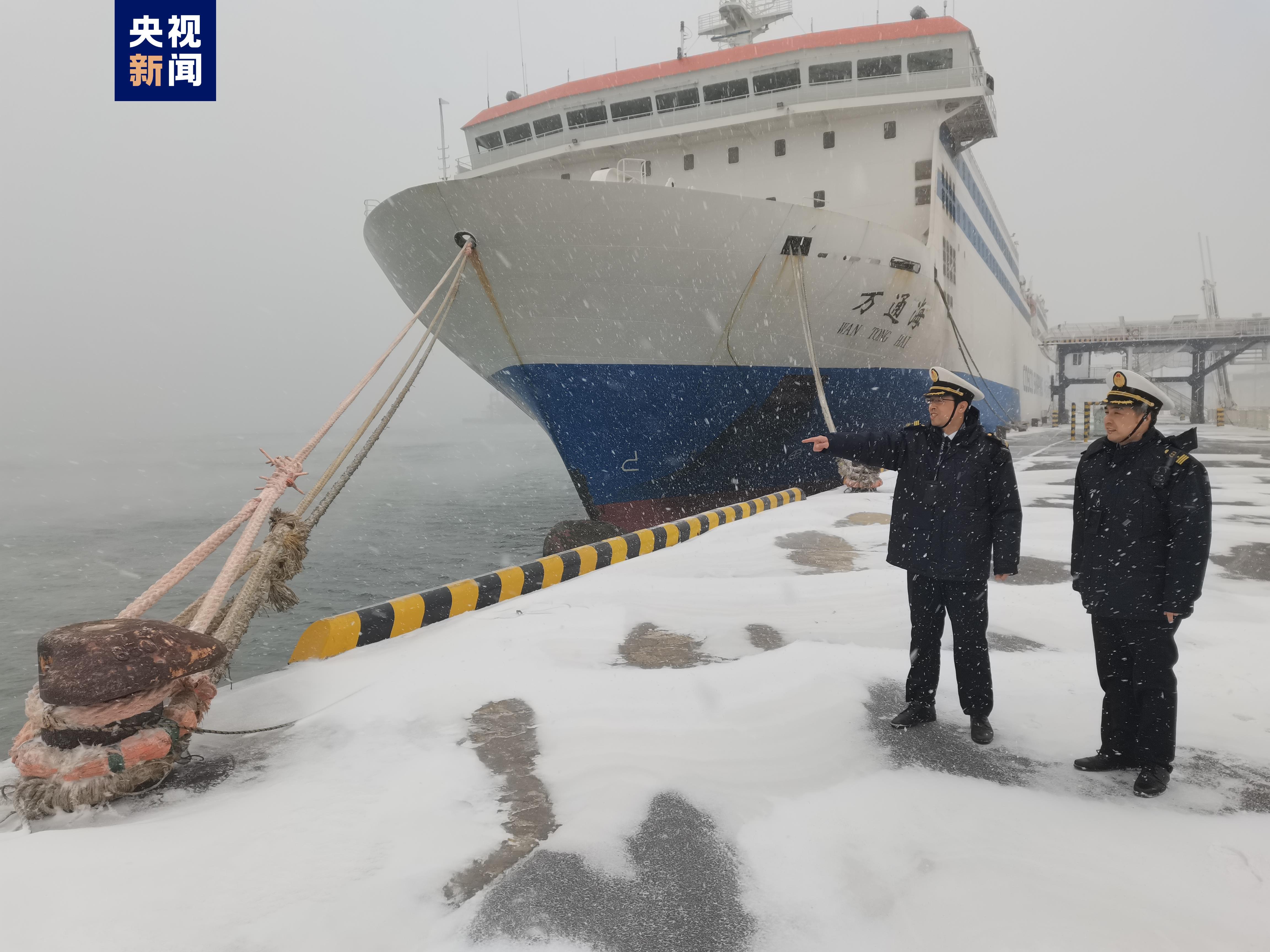 辽宁大连海事部门启动防御极端天气Ⅳ级应急响应-荆楚网-湖北日报网