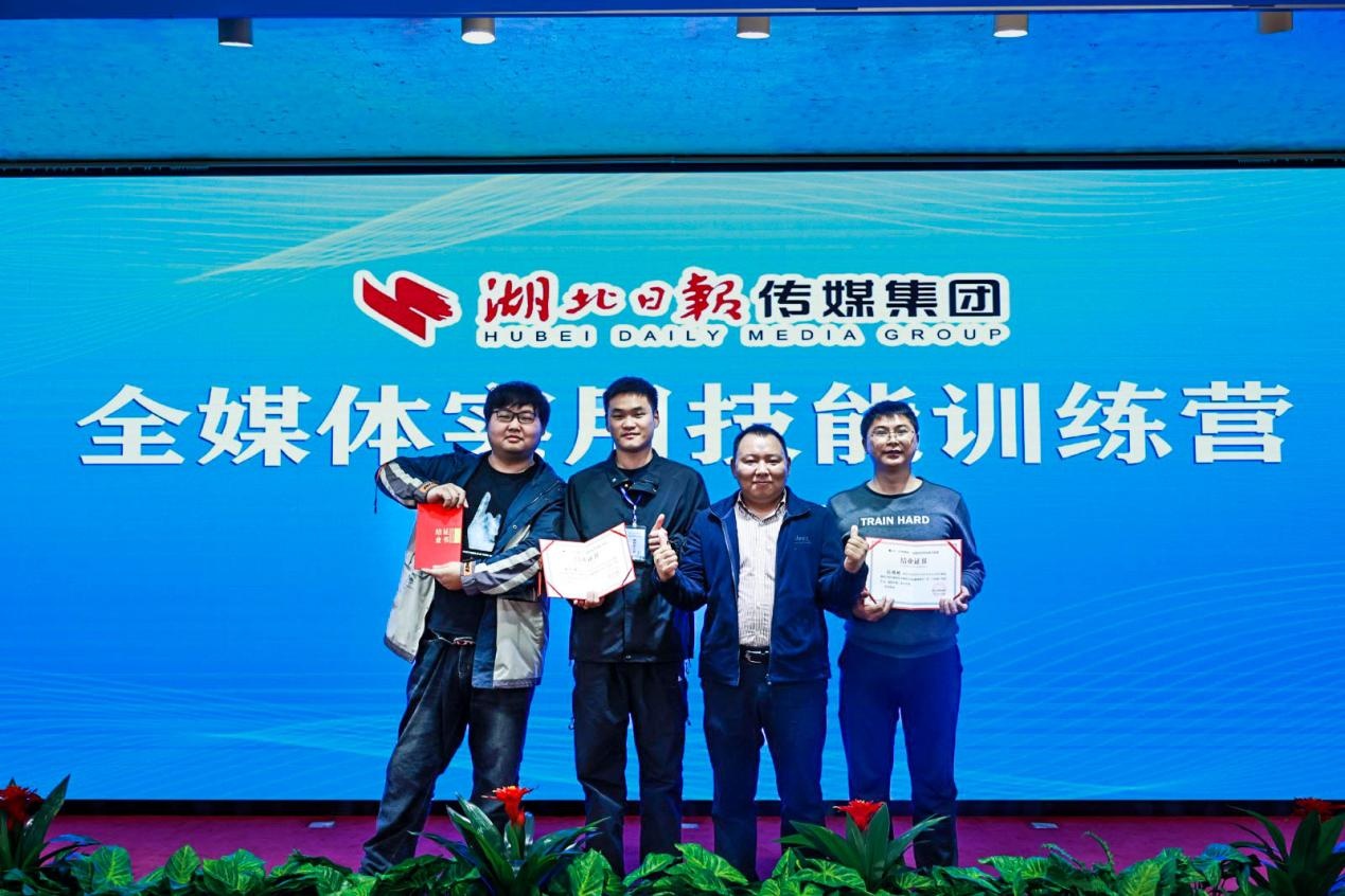 实训营园地│带着这份厚重,继续前行-荆楚网-湖北日报网