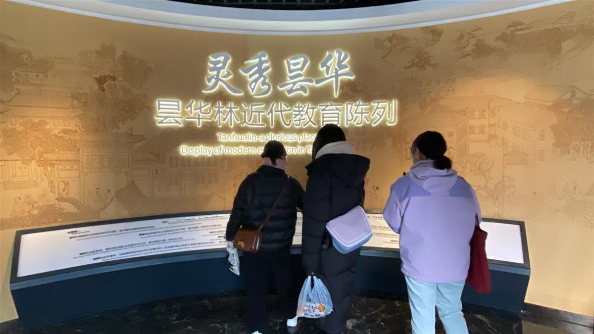 百校百館我來行家長帶娃一鍵預約在街頭的博物館感受傳統文化