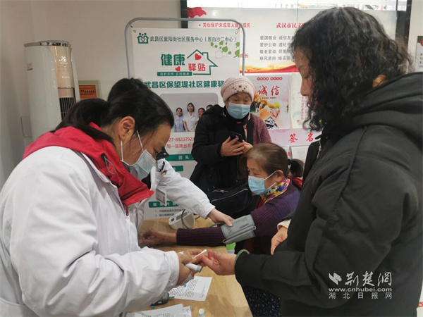 保望堤社区服务大厅开辟健康服务驿站.jpg