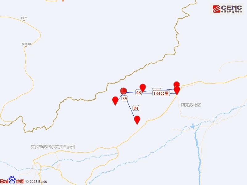 新疆克孜勒蘇州阿合奇縣發生47級地震