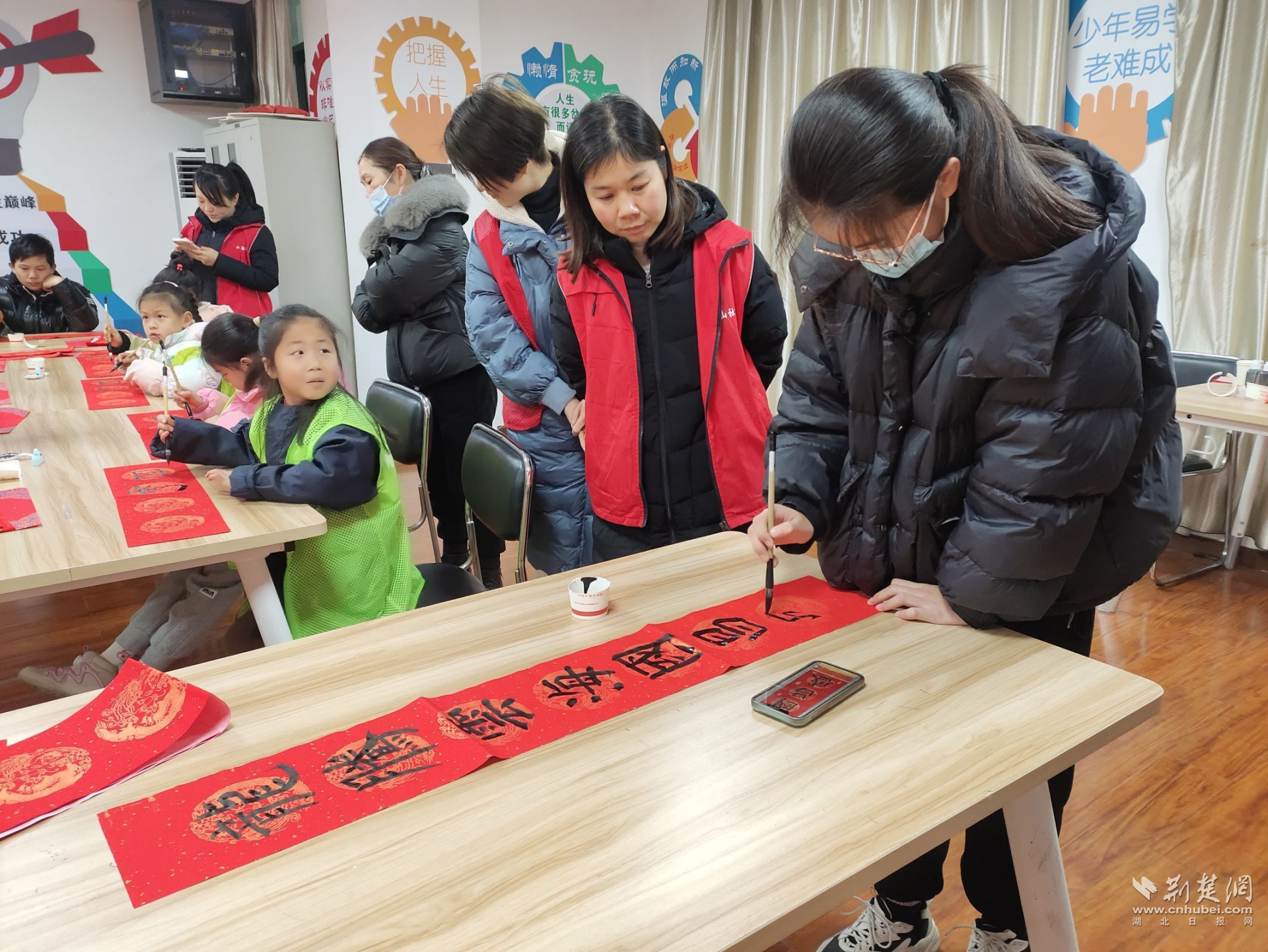 写春联活动主题图片