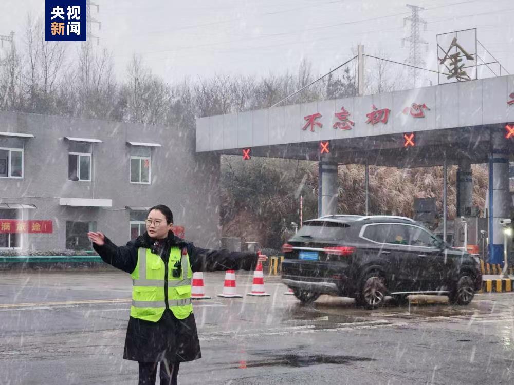 受降雪影响 安徽145个高速公路收费站关闭