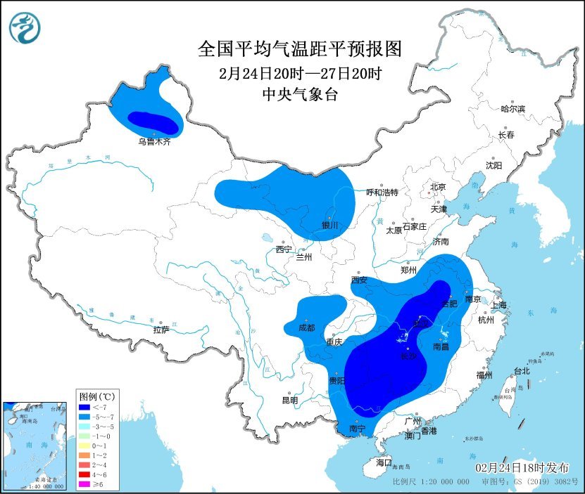 指南:1,人员要注意添衣保暖,在生产生活上做好对低温天气的防御准备