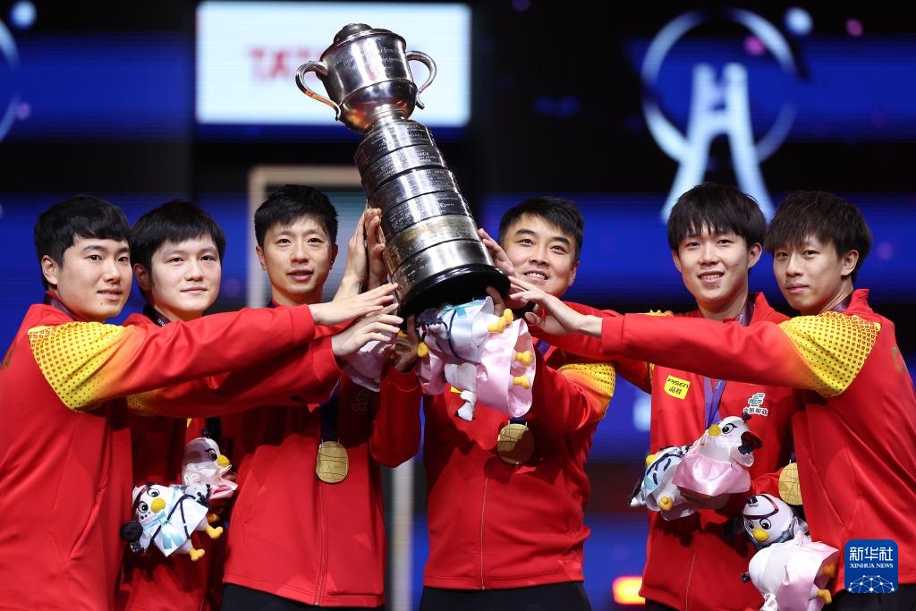 世乒赛乒乓球男团决赛中国队夺冠