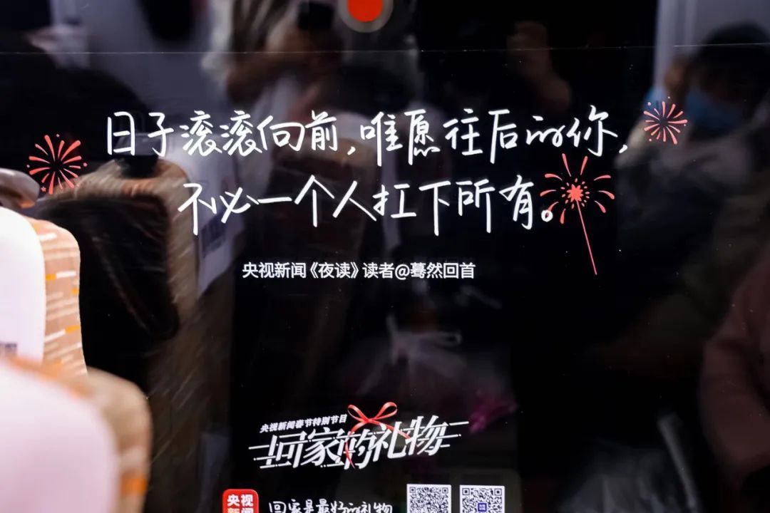 荆楚网>新闻频道>最新播报1080_720