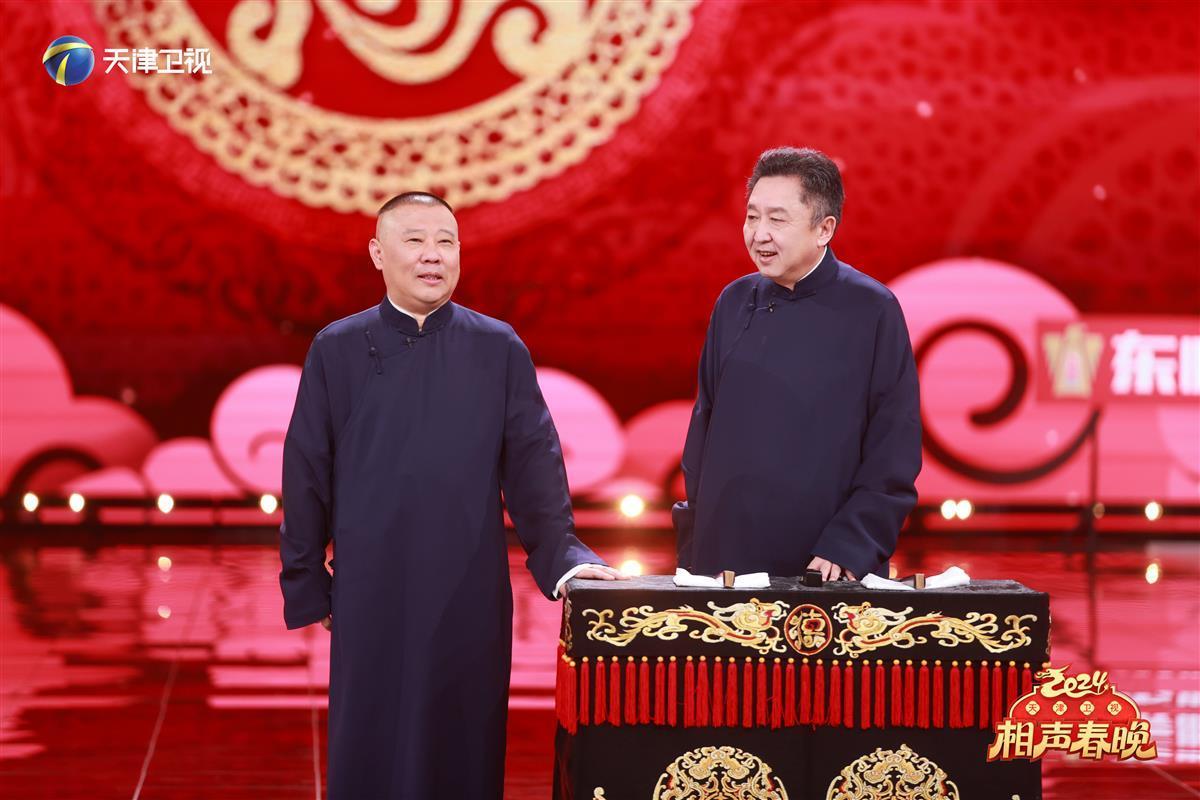 央视春晚看不到的郭德纲于谦在这里连演仨相声