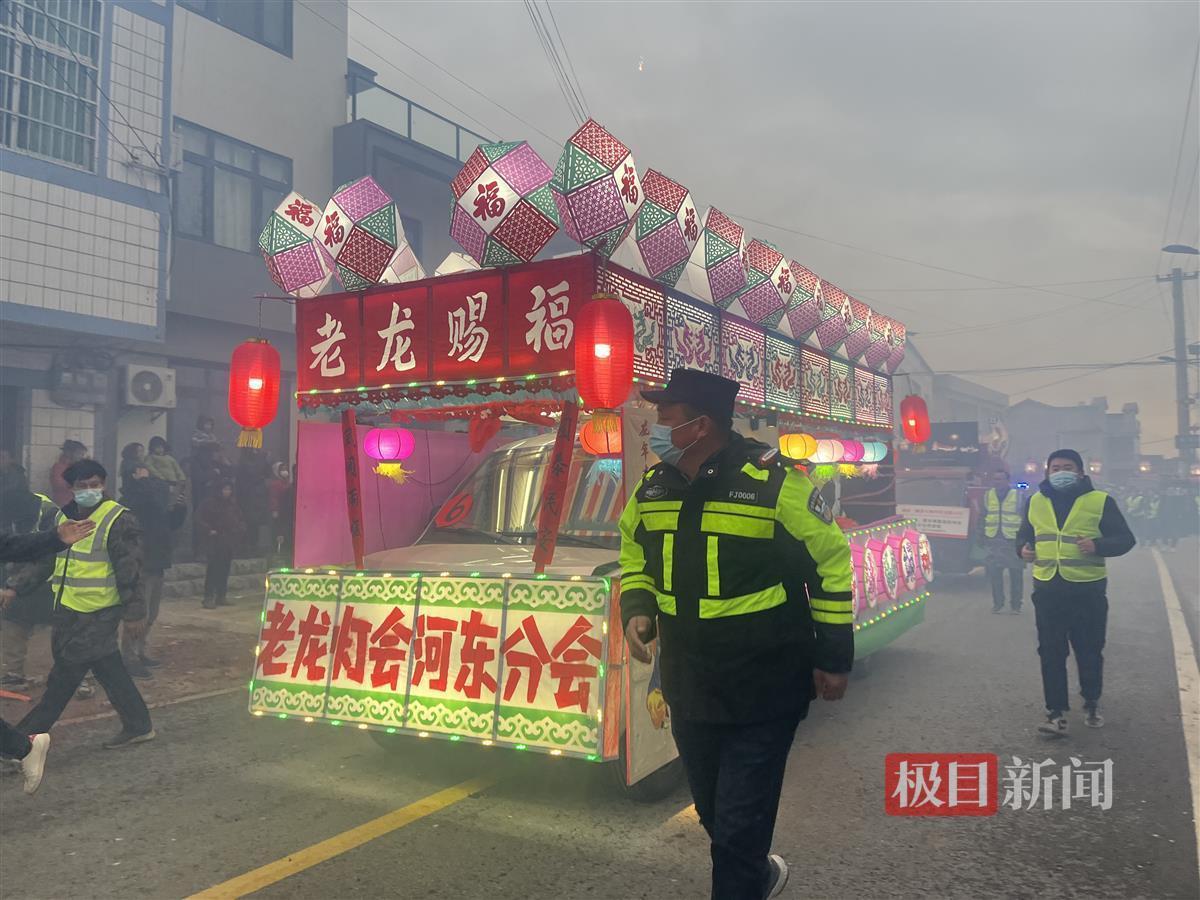 已有300多年历史黄冈浠水精彩洗马花灯会闹新春