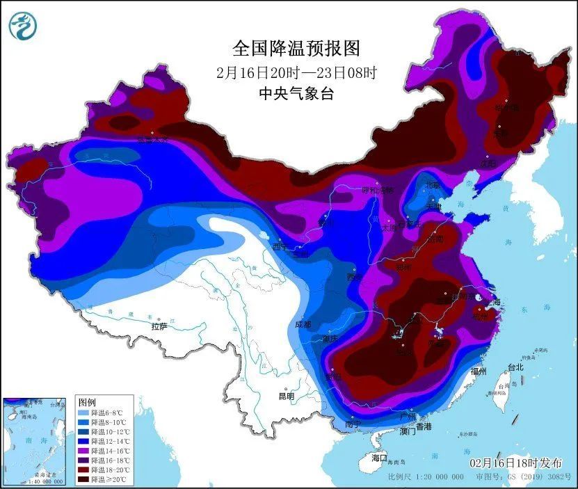 海南寒潮预警图片