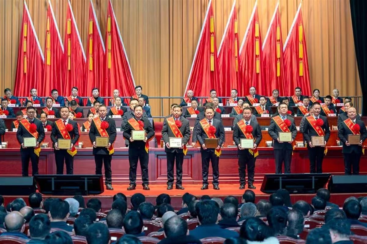 共计六千余万元湖北浠水县集中奖励优秀市场主体和企业家