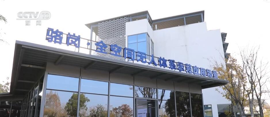 十年跨越中国互联网蝶变成长