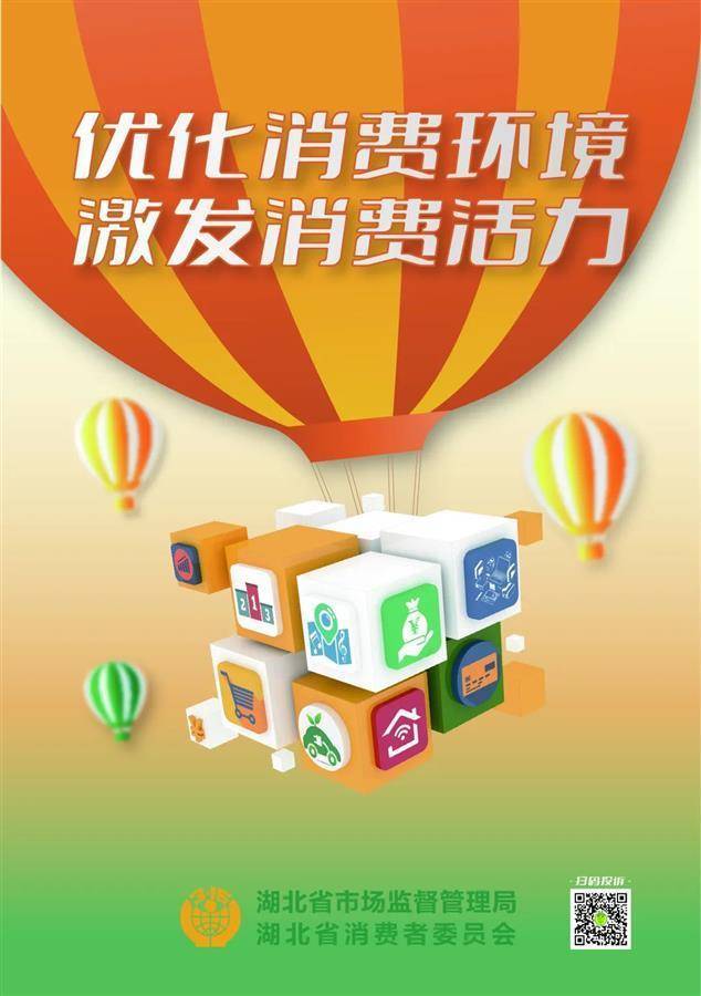 2024年湖北省教师资格证成绩查询_湖北教师资格证书查询_湖北教师资格成绩查询入口