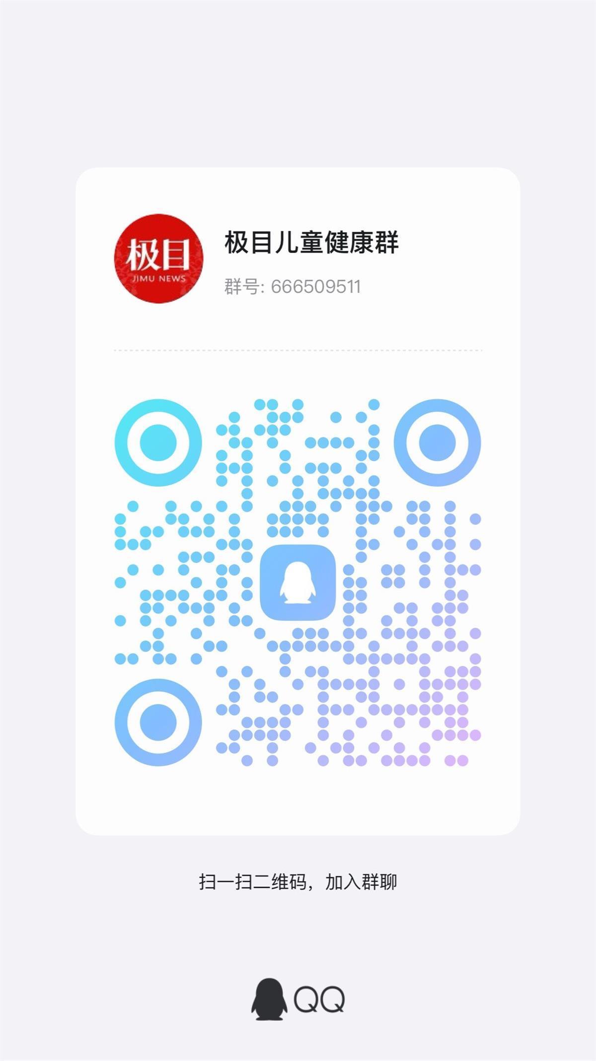 早产双胞胎姐妹相继胃穿孔命悬一线医生连夜行超迷你手术救命