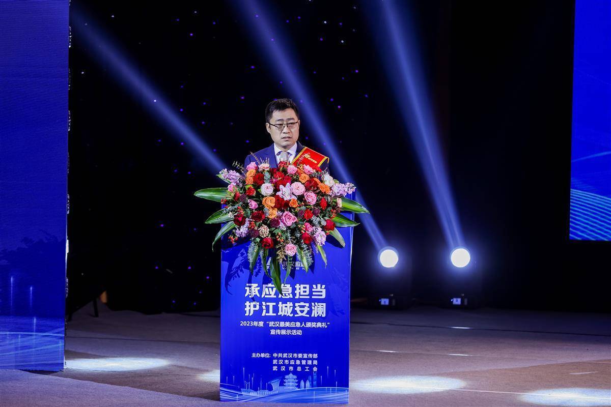 今天他们登上领奖台