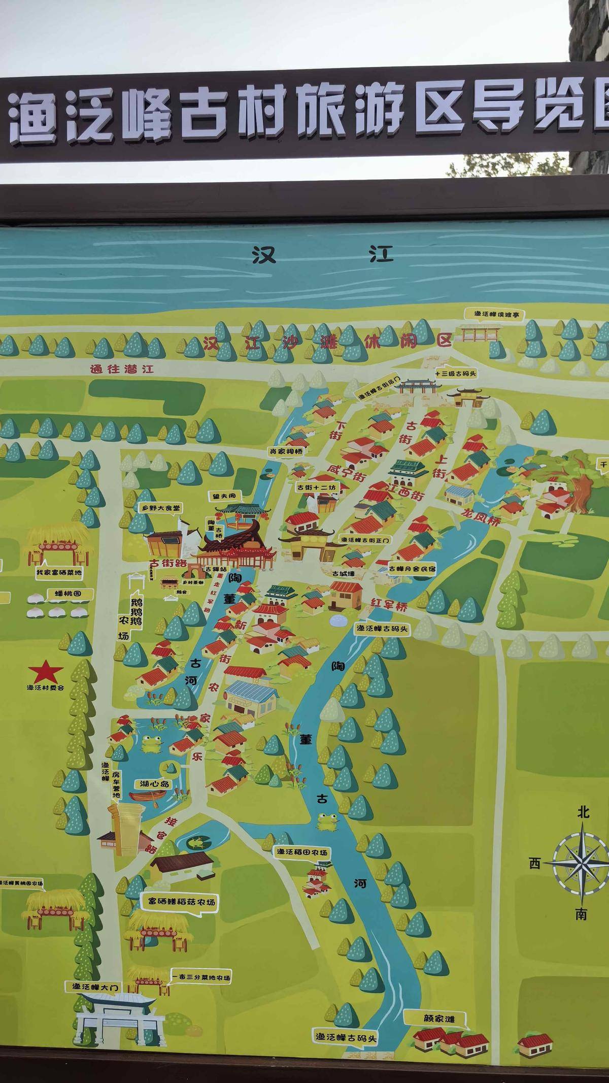 新春走基层丨陶董古河飘酒香