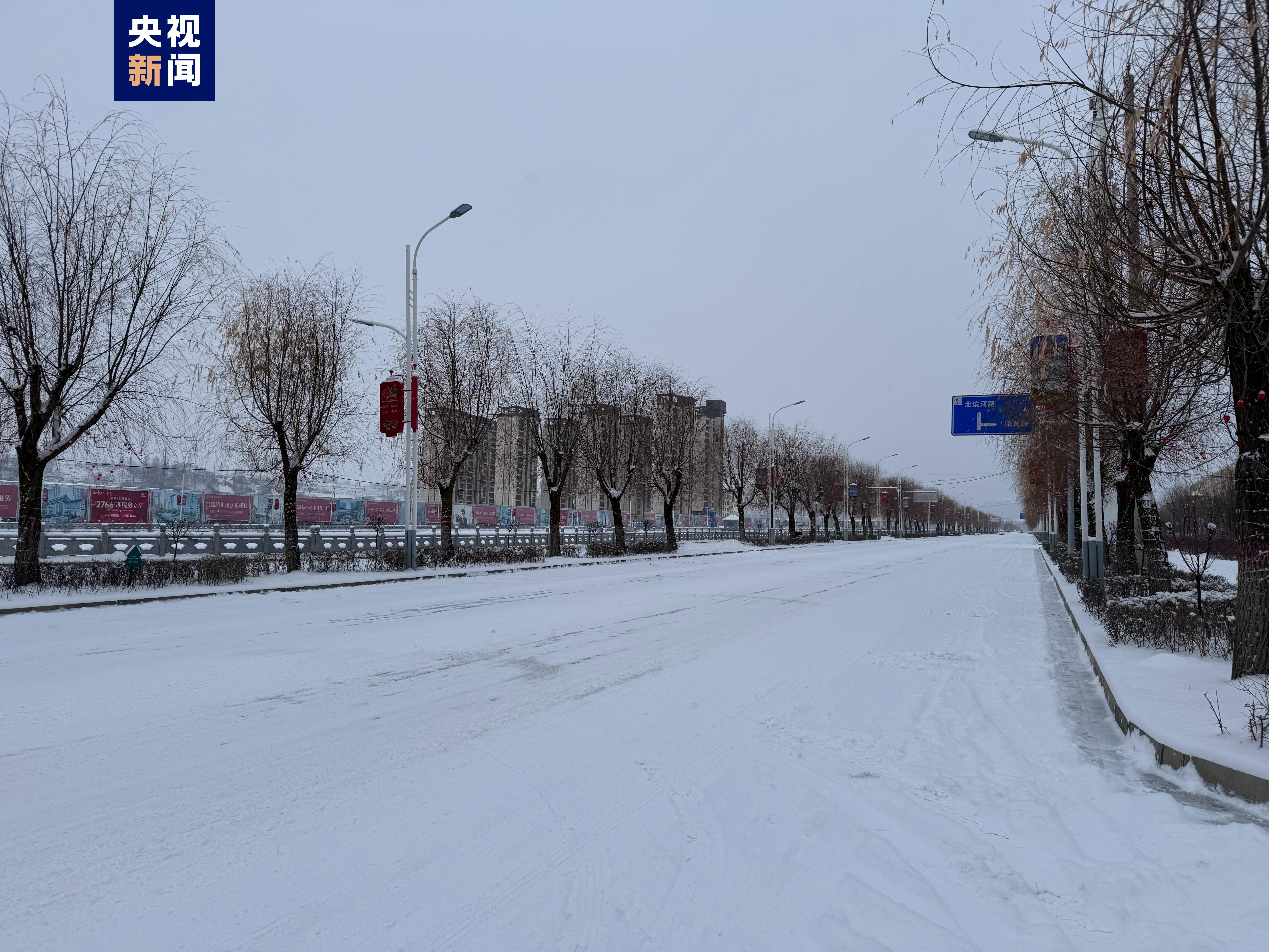 甘肃75县区出现降雪最大积雪量8厘米最低气温193