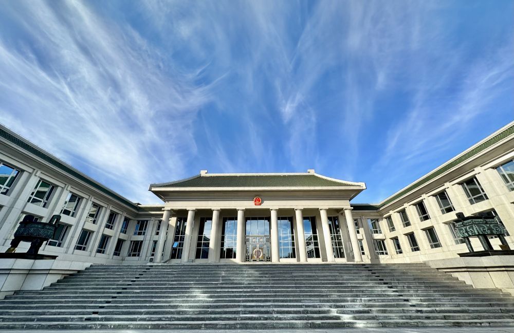 荆楚网>新闻频道>最新播报最高人民检察院.(新华社记者刘硕 摄)