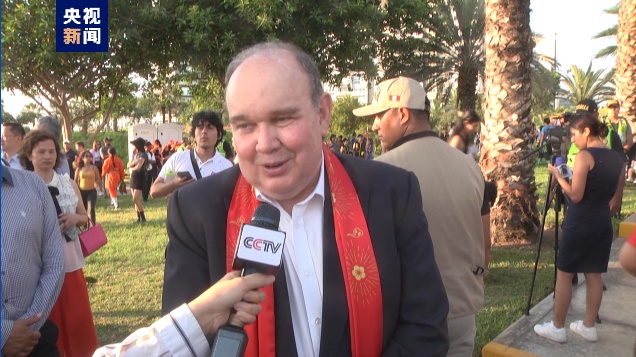 同庆中国节中央广播电视总台春晚宣传片亮相秘鲁