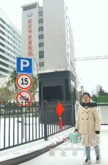 通讯员供图荆楚网(湖北日报网)讯(通讯员 杨玉玲 伍辉)"潘护士,爹爹