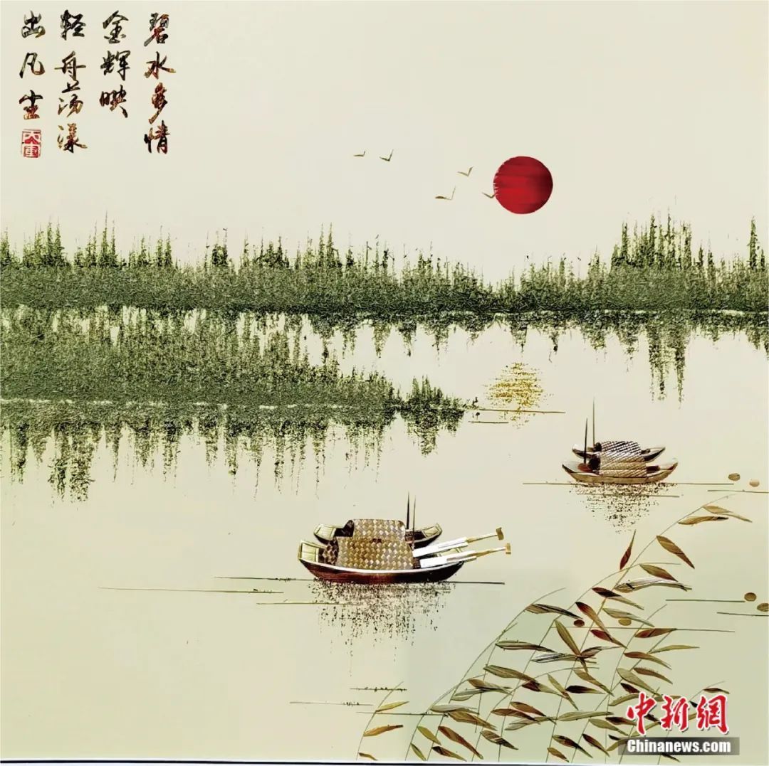 人这一辈子一定要去一趟雄安