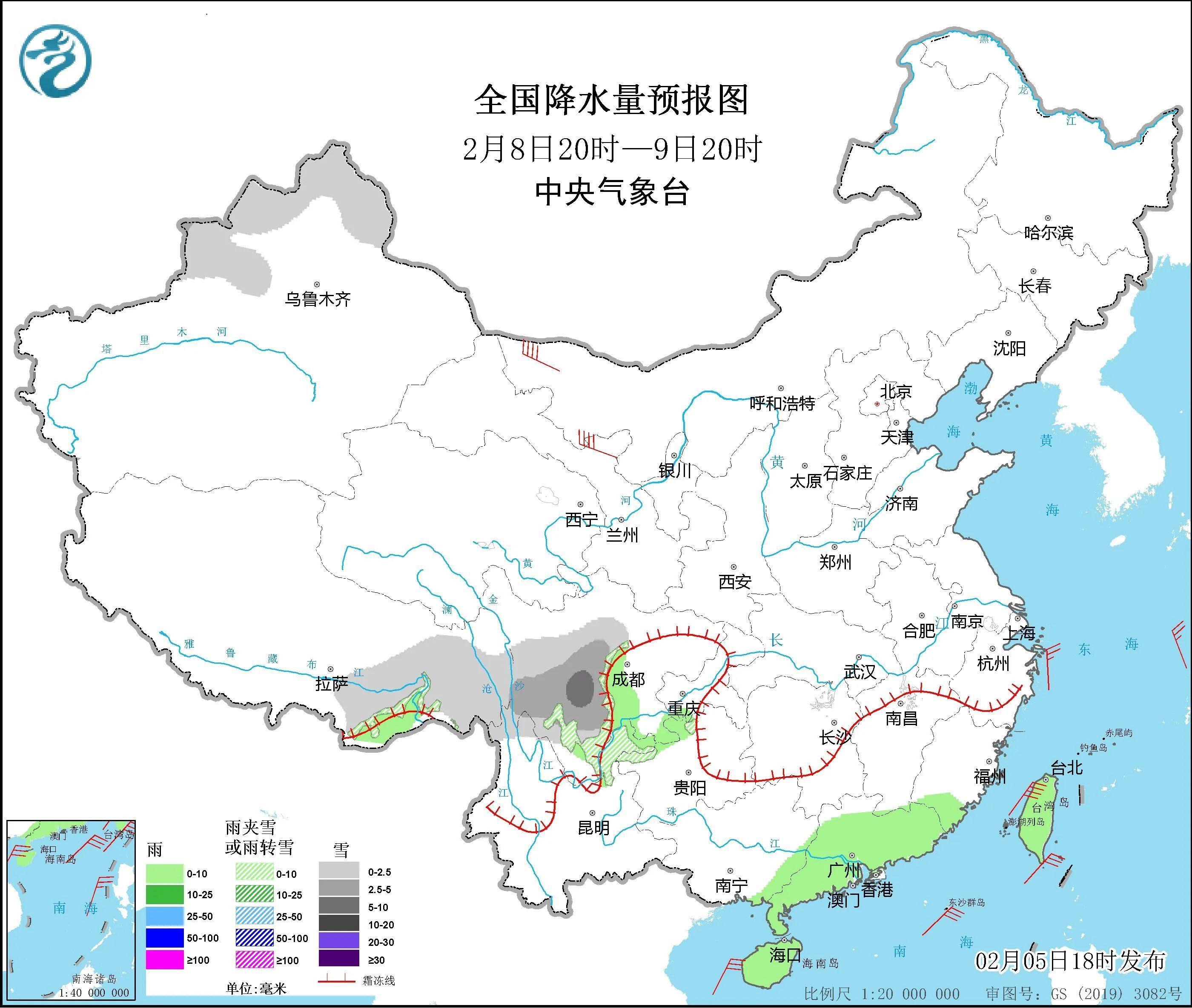 南方雨雪冰冻天气持续除夕天气会转好吗