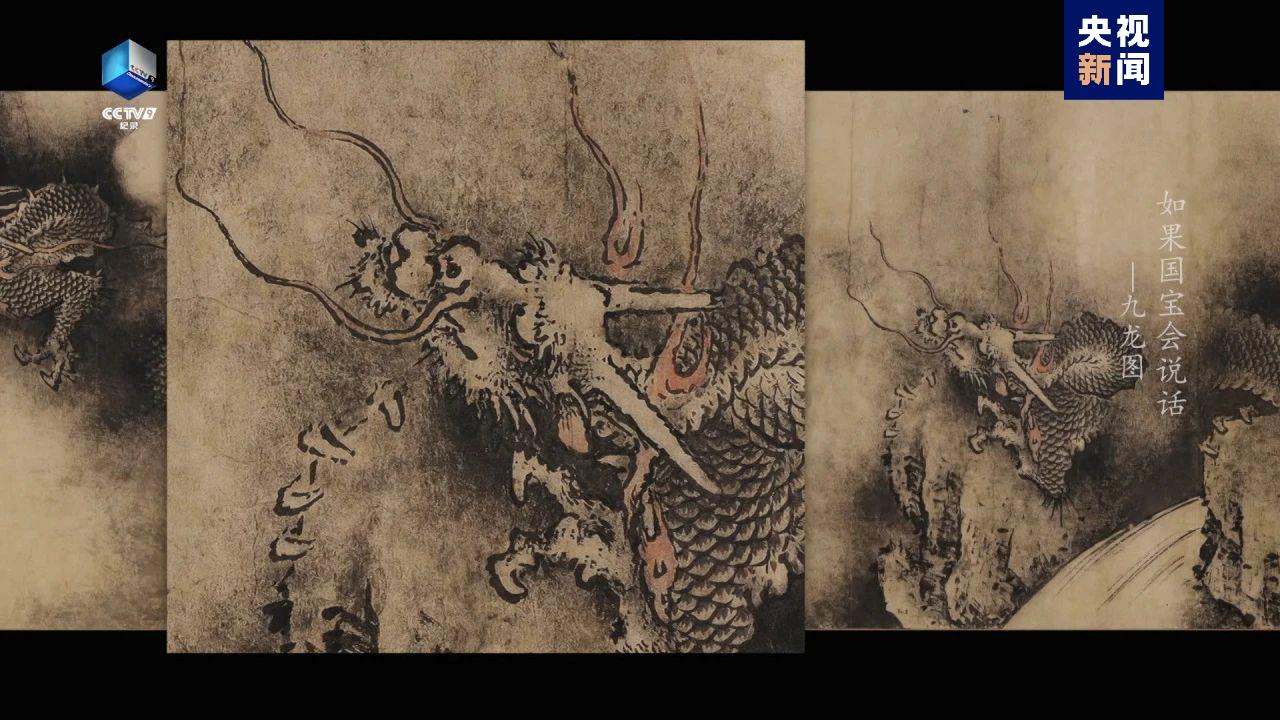 荆楚网>新闻频道>要闻伏龙,蹲伏于山崖中,四爪紧紧抠住岩石,头微昂