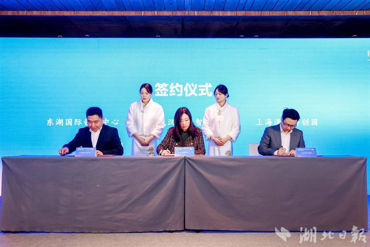 武汉融华投资管理有限公司执行董事陈刚,赛伯乐投资集团高级合伙人