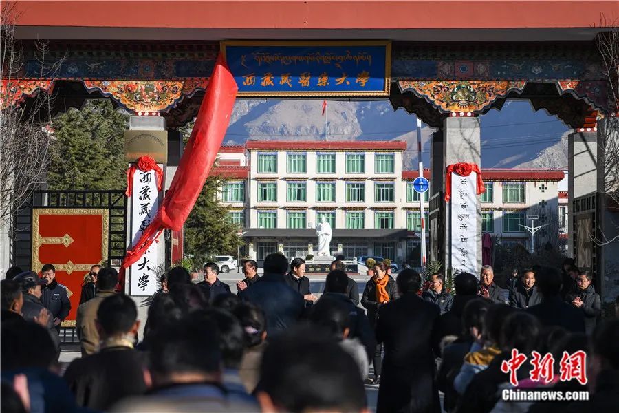 73%,高中阶段毛入学率达91.07%.第七次全国人口普查数据显