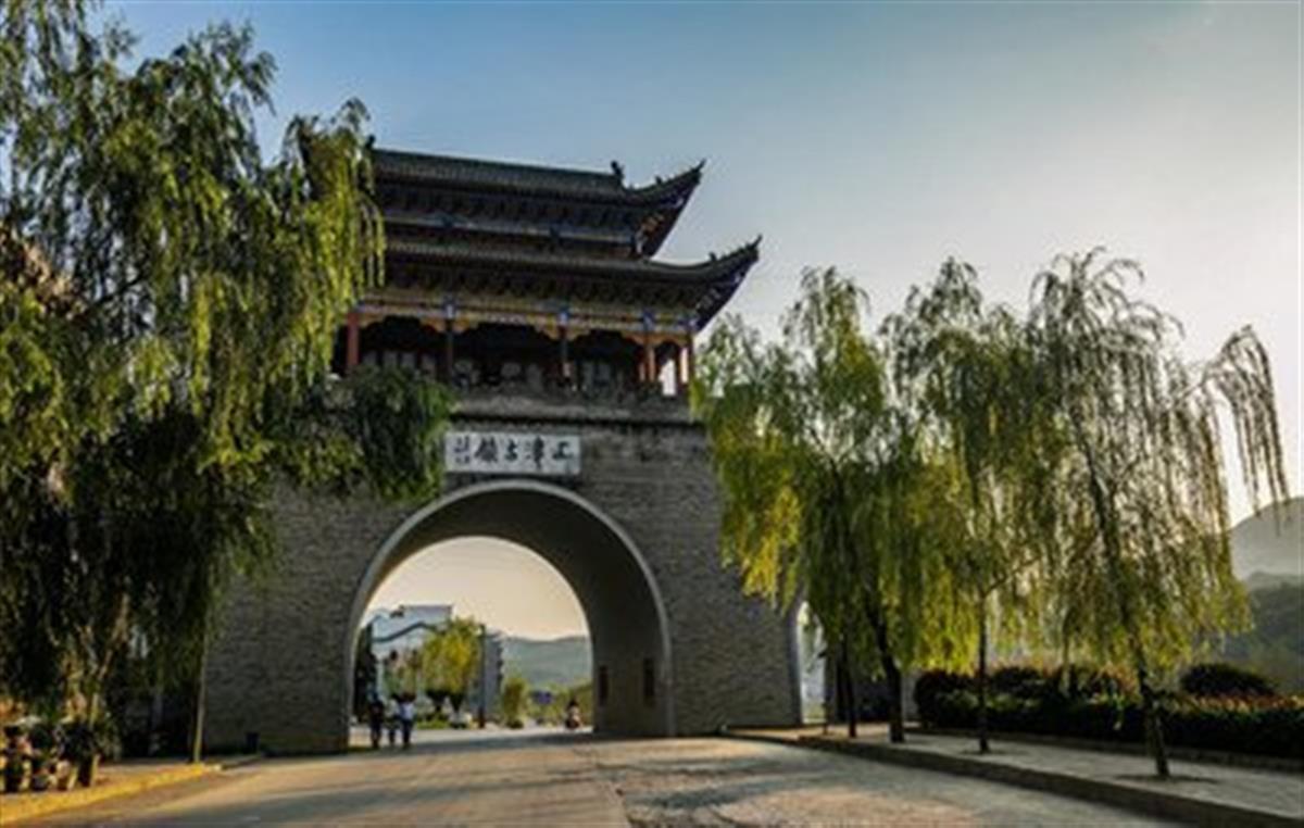 郧西县上津古镇被认定为市级华侨文化国际交流基地