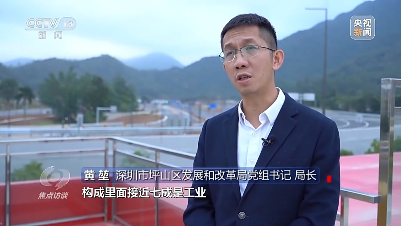 2023年,深圳gdp达3.