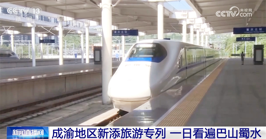 多领域向着春天进发传递经济运行积极信号中国高质量发展稳中向好