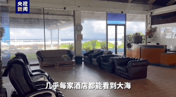 在这个太平洋岛国人们为何爱吃中餐