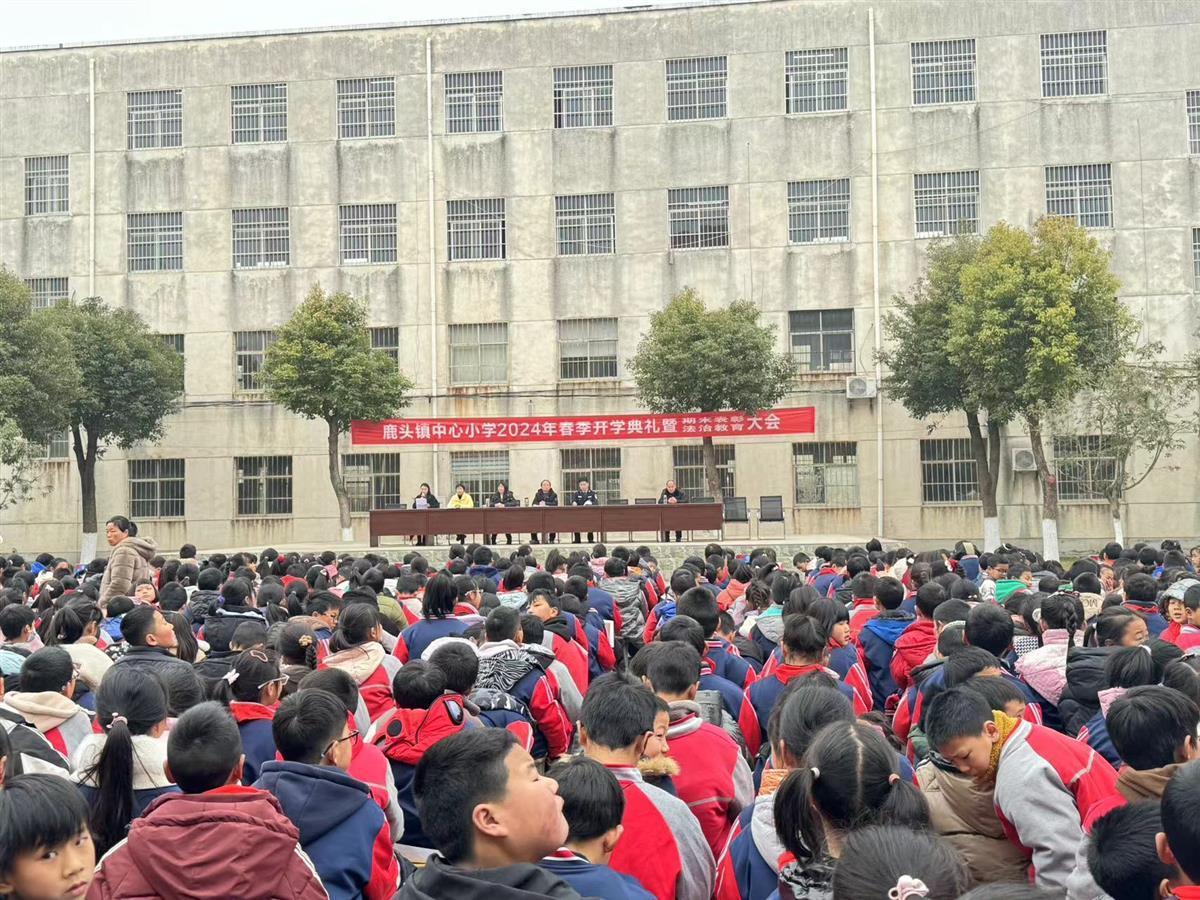 枣阳警方进校园开展法治宣讲活动